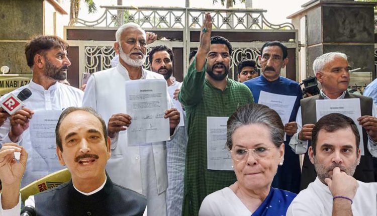 जम्मू-काश्मीरमधील ६४ नेते राजीनामे देत काँग्रेसला पाडलं मोठं खिंडार..